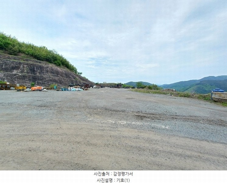 2024타경32869 경상남도 사천시 사천읍 장전리 897-8 공장용지 경매 이미지