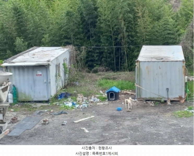 2024타경32869 경상남도 사천시 사천읍 장전리 897-8 공장용지 경매 이미지