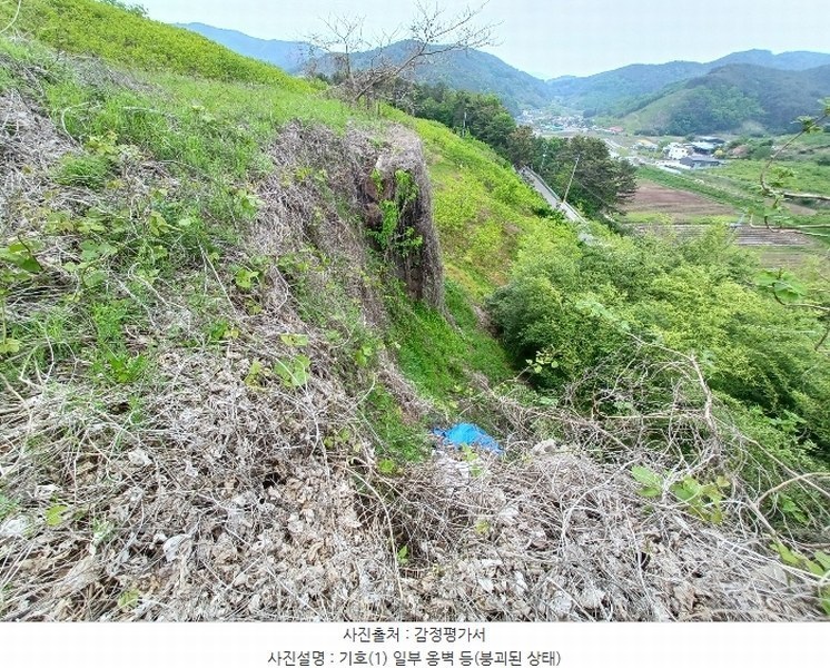 2024타경32869 경상남도 사천시 사천읍 장전리 897-8 공장용지 경매 이미지