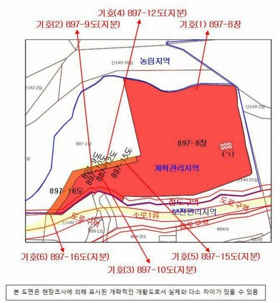 2024타경32869 경상남도 사천시 사천읍 장전리 897-8 공장용지 경매 이미지