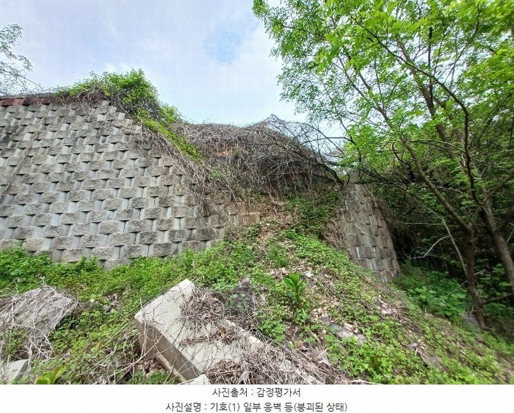 2024타경32869 경상남도 사천시 사천읍 장전리 897-8 공장용지 경매 이미지