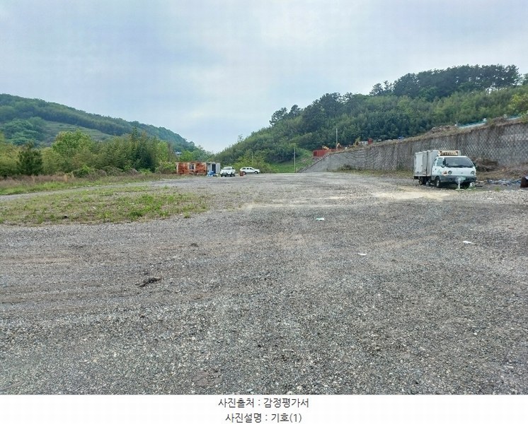2024타경32869 경상남도 사천시 사천읍 장전리 897-8 공장용지 경매 이미지