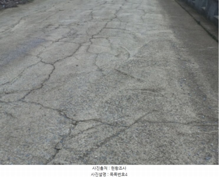 2024타경32869 경상남도 사천시 사천읍 장전리 897-8 공장용지 경매 이미지