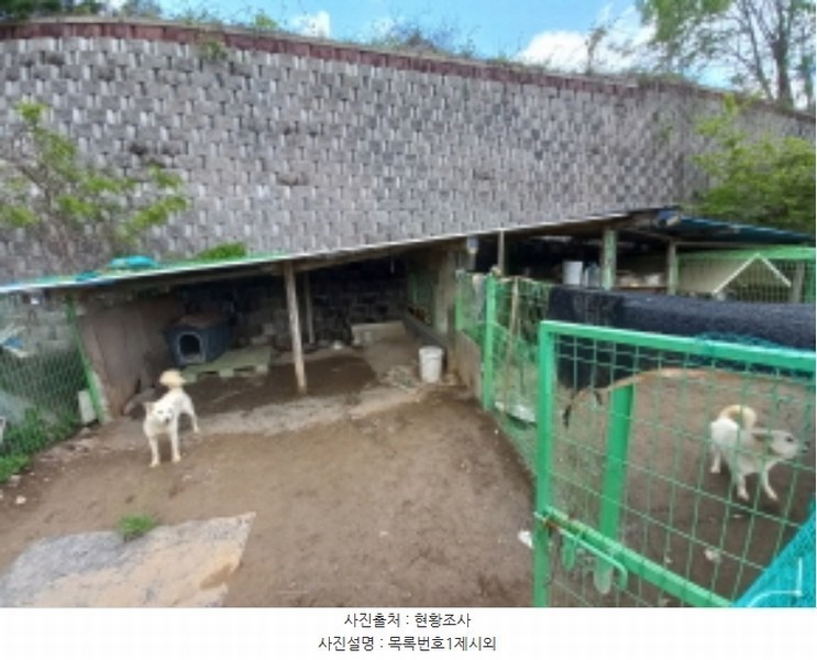 2024타경32869 경상남도 사천시 사천읍 장전리 897-8 공장용지 경매 이미지