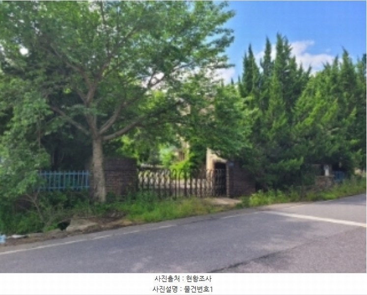 2024타경32944 경상남도 하동군 옥종면 위태리 1127-3 사무실 경매 이미지