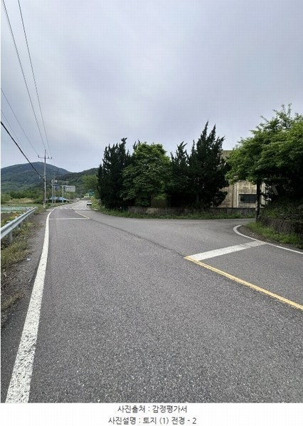 2024타경32944 경상남도 하동군 옥종면 위태리 1127-3 사무실 경매 이미지