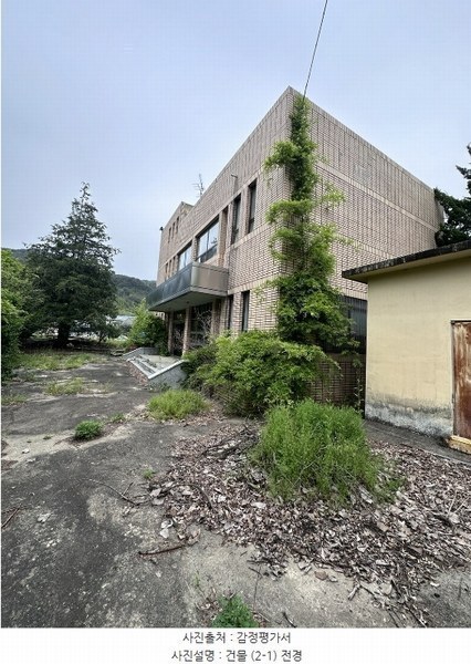 2024타경32944 경상남도 하동군 옥종면 위태리 1127-3 사무실 경매 이미지