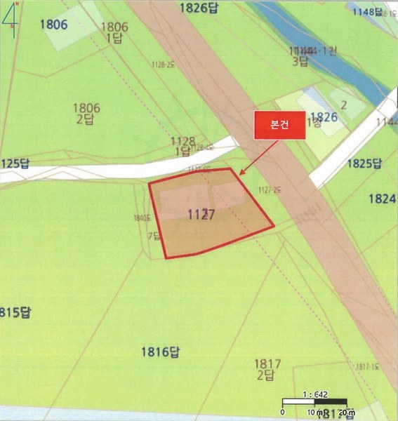 2024타경32944 경상남도 하동군 옥종면 위태리 1127-3 사무실 경매 이미지