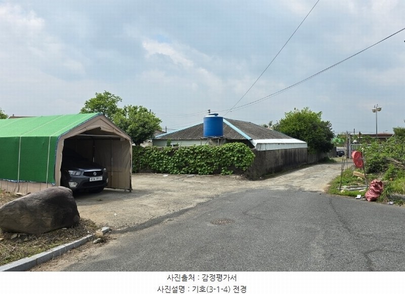 2024타경33206 경상남도 사천시 용현면 금문리 131 주택 경매 이미지