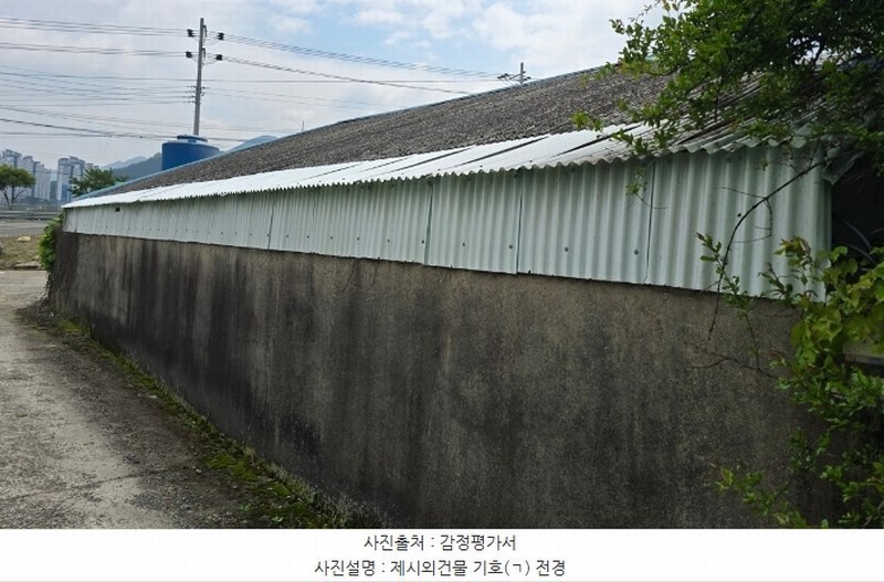 2024타경33206 경상남도 사천시 용현면 금문리 131 주택 경매 이미지