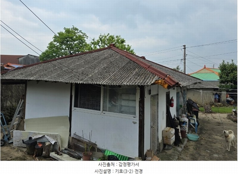 2024타경33206 경상남도 사천시 용현면 금문리 131 주택 경매 이미지