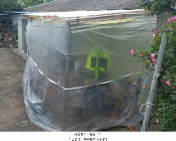 2024타경33206 경상남도 사천시 용현면 금문리 131 주택 경매 이미지