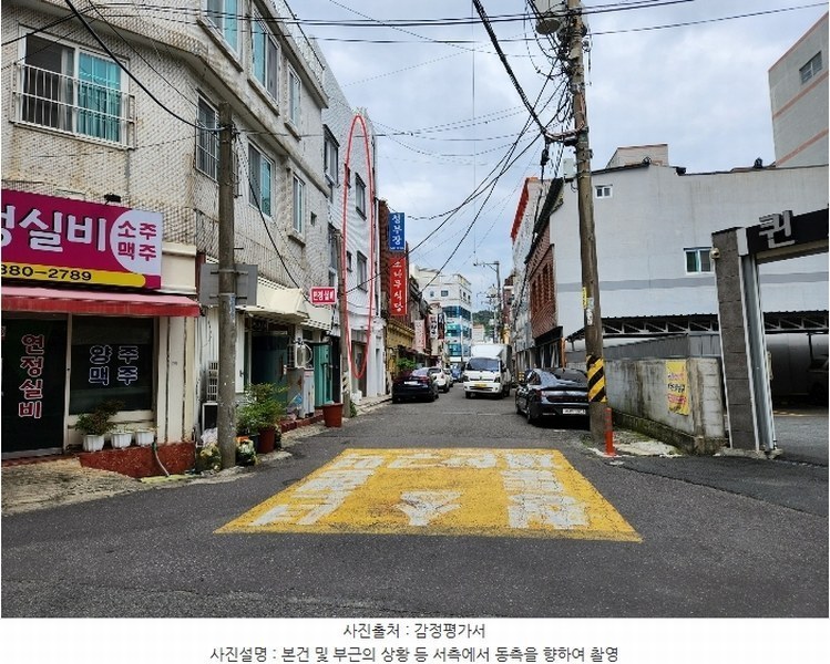 2024타경33367 경상남도 진주시 장대동 102-15 숙박시설 경매 이미지
