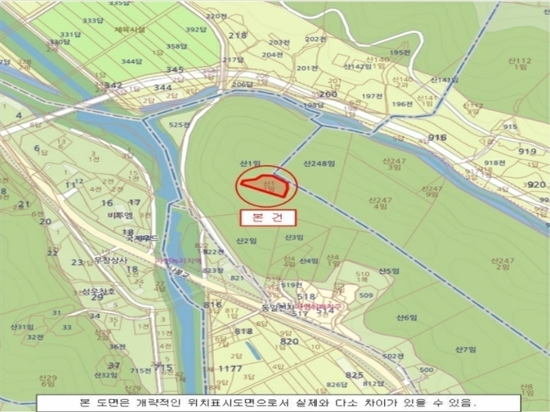 2024타경33602 경상남도 진주시 유곡동 산1-1 임야 경매 이미지