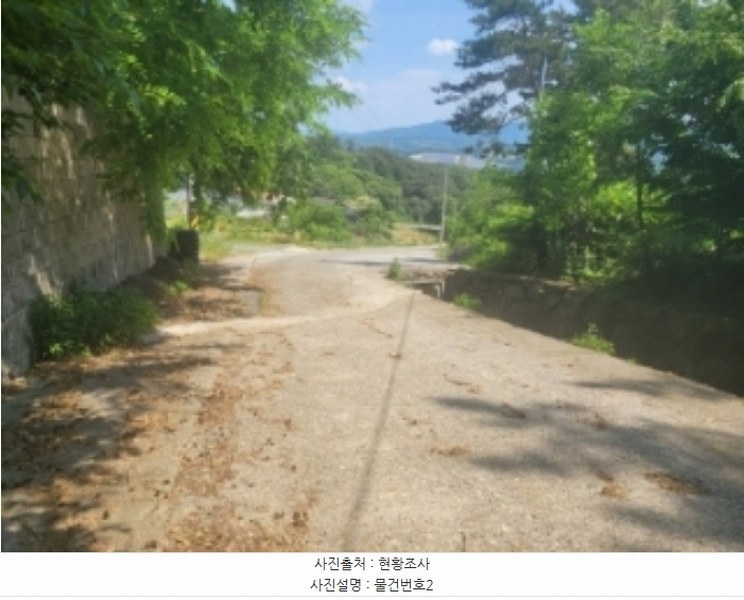 2024타경33824 경상남도 하동군 진교면 안심리 389-1 공장 경매 이미지