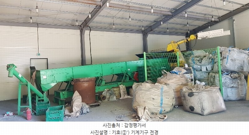 2024타경33824 경상남도 하동군 진교면 안심리 389-1 공장 경매 이미지