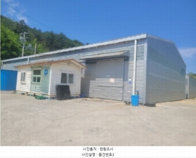2024타경33824 경상남도 하동군 진교면 안심리 389-1 공장 경매 이미지