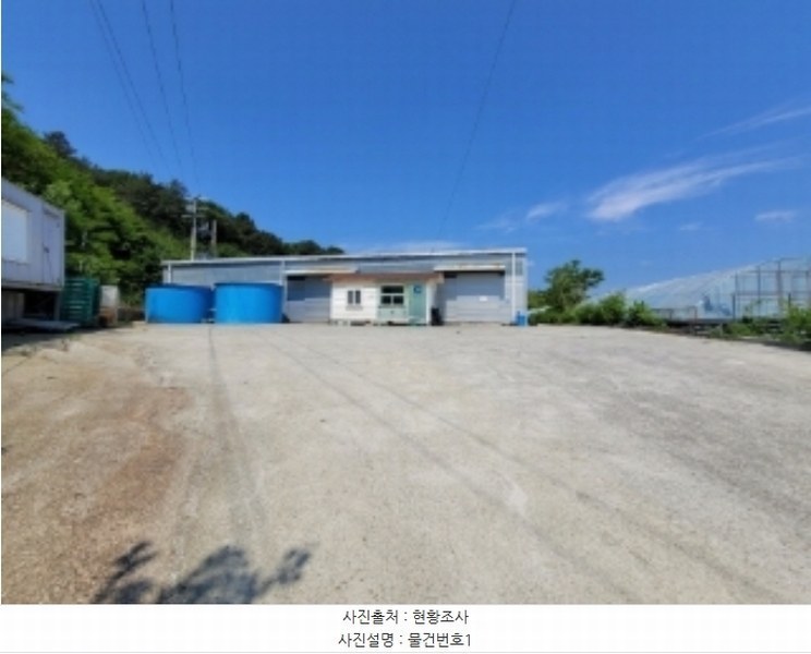 2024타경33824 경상남도 하동군 진교면 안심리 389-1 공장 경매 이미지