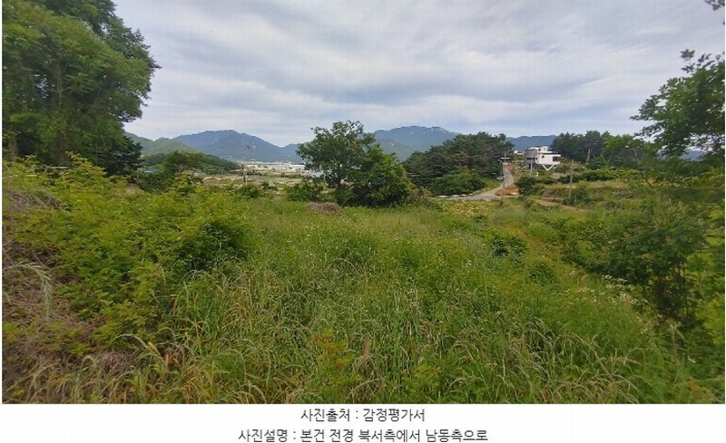 2024타경34001 경상남도 남해군 이동면 용소리 1322 농지 경매 이미지