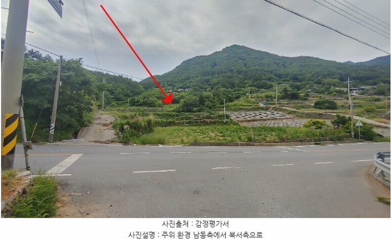 2024타경34001 경상남도 남해군 이동면 용소리 1322 농지 경매 이미지