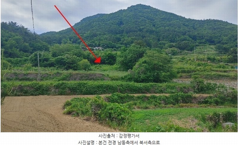 2024타경34001 경상남도 남해군 이동면 용소리 1322 농지 경매 이미지