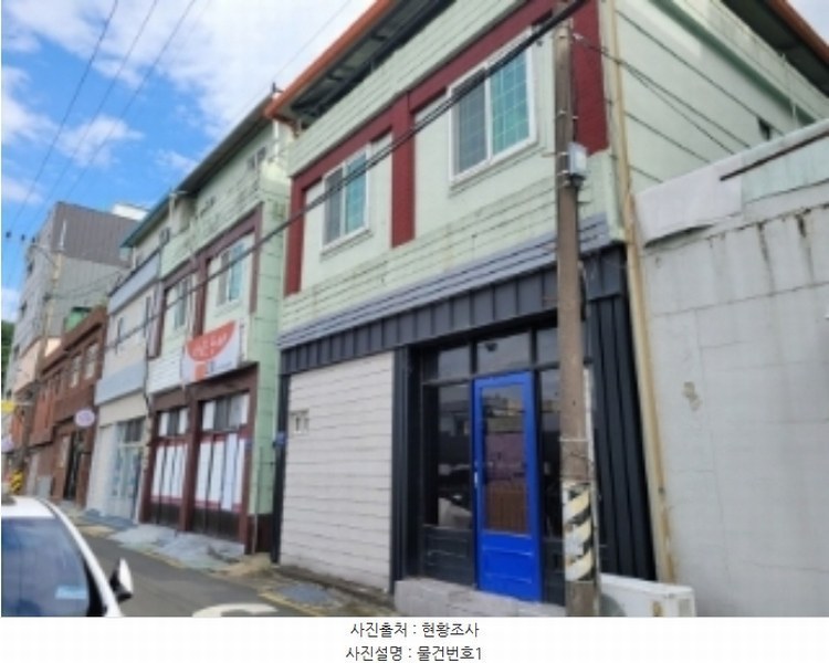 2024타경35318 경상남도 진주시 옥봉동 798-6 근린주택 경매 이미지
