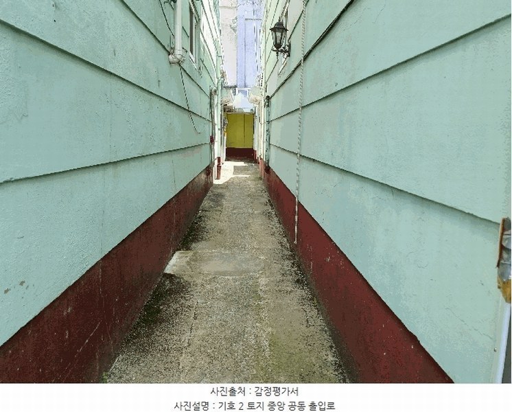 2024타경35318 경상남도 진주시 옥봉동 798-6 근린주택 경매 이미지
