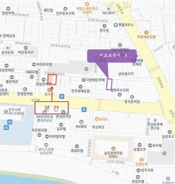 2024타경35318 경상남도 진주시 옥봉동 798-6 근린주택 경매 이미지