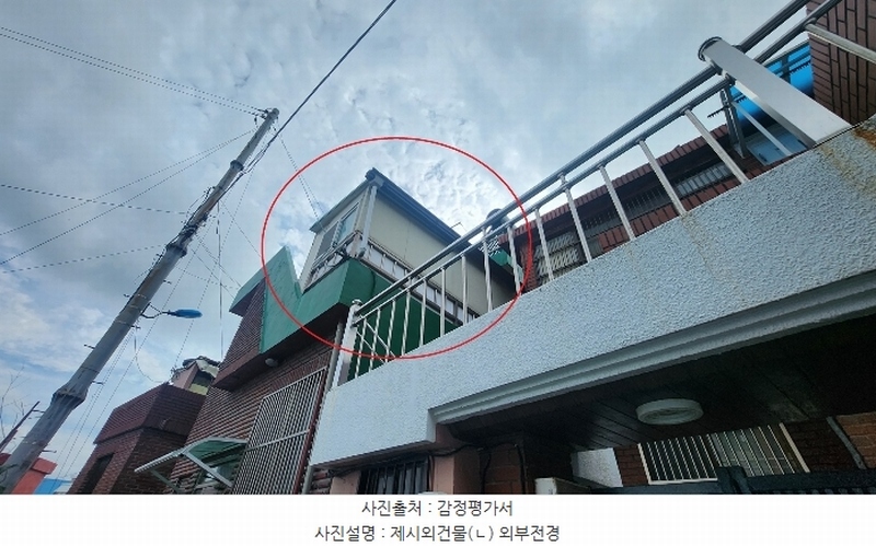 2024타경35493 경상남도 사천시 동동 27 주택 경매 이미지