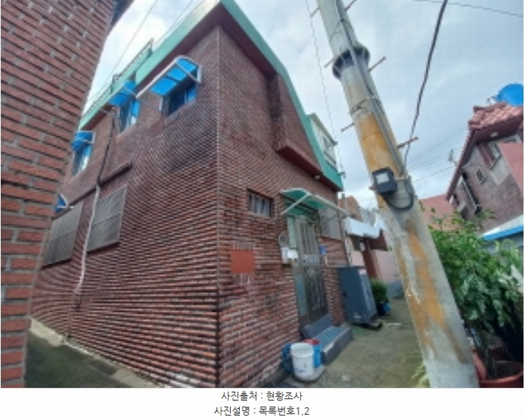 2024타경35493 경상남도 사천시 동동 27 주택 경매 이미지