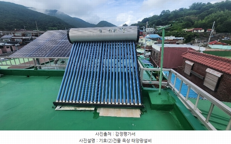2024타경35493 경상남도 사천시 동동 27 주택 경매 이미지