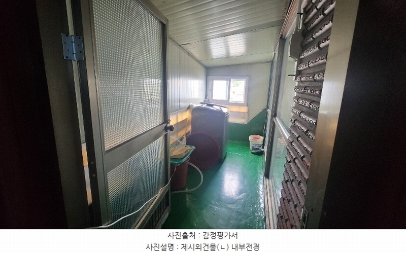 2024타경35493 경상남도 사천시 동동 27 주택 경매 이미지