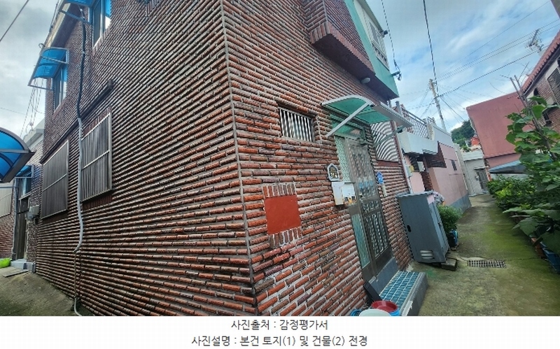 2024타경35493 경상남도 사천시 동동 27 주택 경매 이미지