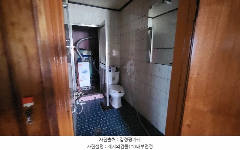2024타경35493 경상남도 사천시 동동 27 주택 경매 이미지