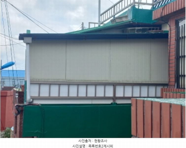 2024타경35493 경상남도 사천시 동동 27 주택 경매 이미지