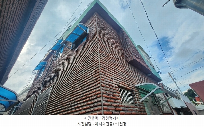 2024타경35493 경상남도 사천시 동동 27 주택 경매 이미지