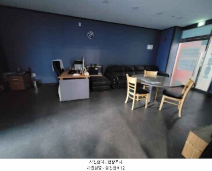 2024타경35554 경상남도 진주시 범골로 54번길 5, 베스트타워 4층 402호 근린상가 경매 이미지