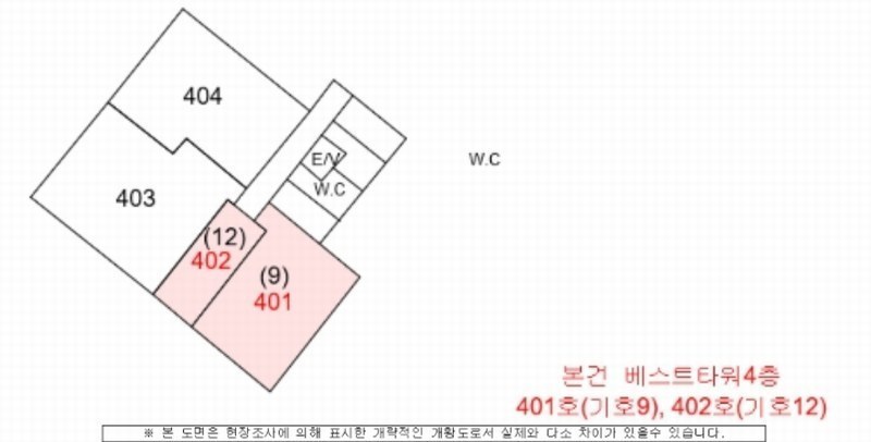 2024타경35554 경상남도 진주시 범골로 54번길 5, 베스트타워 4층 402호 근린상가 경매 이미지