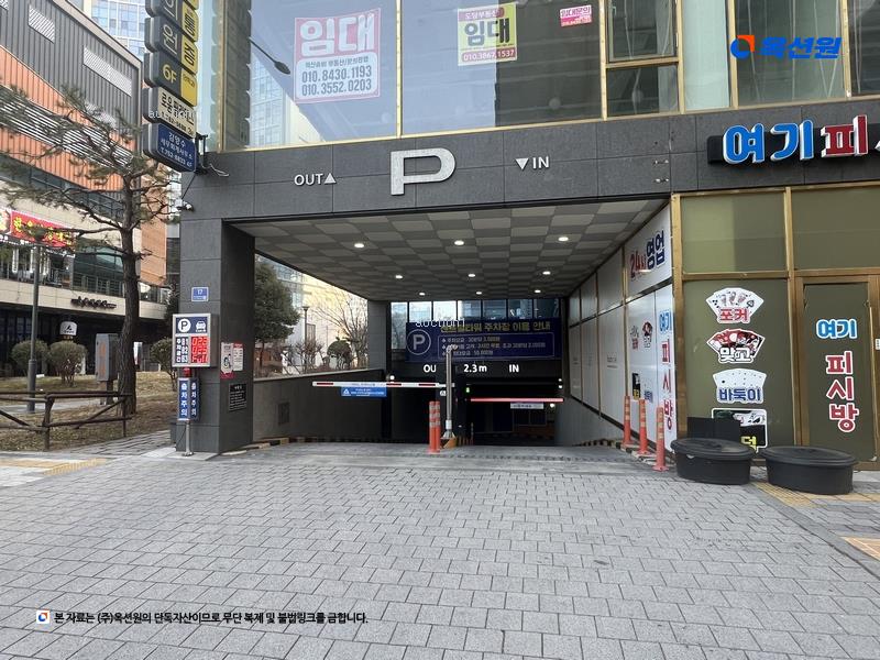 2024타경36014 경상남도 진주시 에나로128번길 17, 센트럴타워 1층 106호 근린상가 경매 이미지