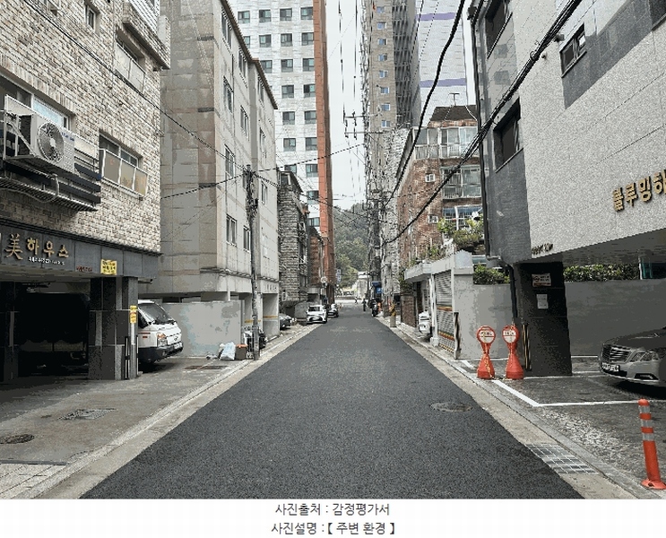 2025타경10258 서울특별시 강서구 화곡로44길 11, 더제이캐슬 2층 203호 다세대(빌라) 경매 이미지
