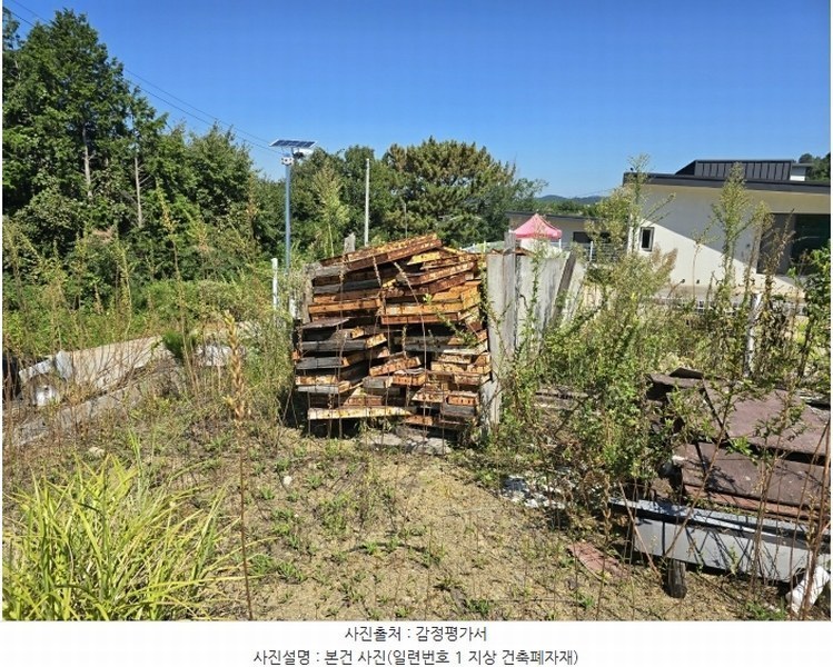 2024타경36885 경상남도 사천시 서포면 선전리 69-9 임야 경매 이미지