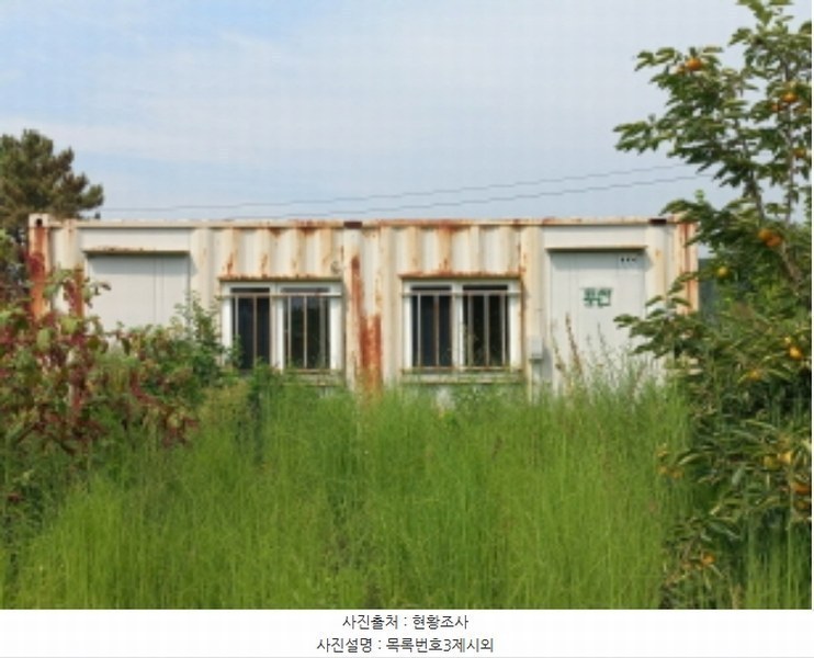 2024타경36885 경상남도 사천시 서포면 선전리 69-9 임야 경매 이미지