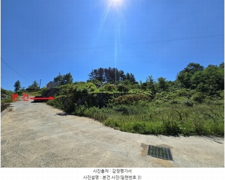 2024타경36885 경상남도 사천시 서포면 선전리 69-9 임야 경매 이미지