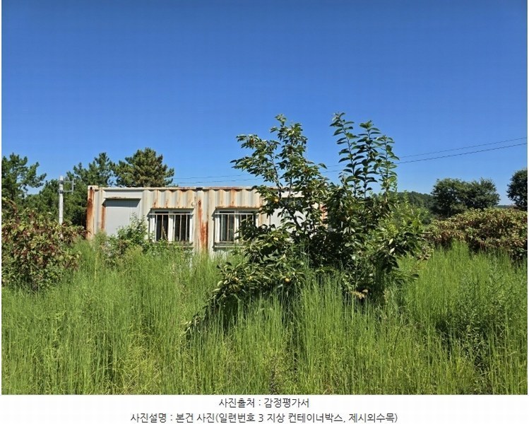 2024타경36885 경상남도 사천시 서포면 선전리 69-9 임야 경매 이미지