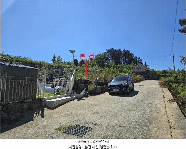 2024타경36885 경상남도 사천시 서포면 선전리 69-9 임야 경매 이미지