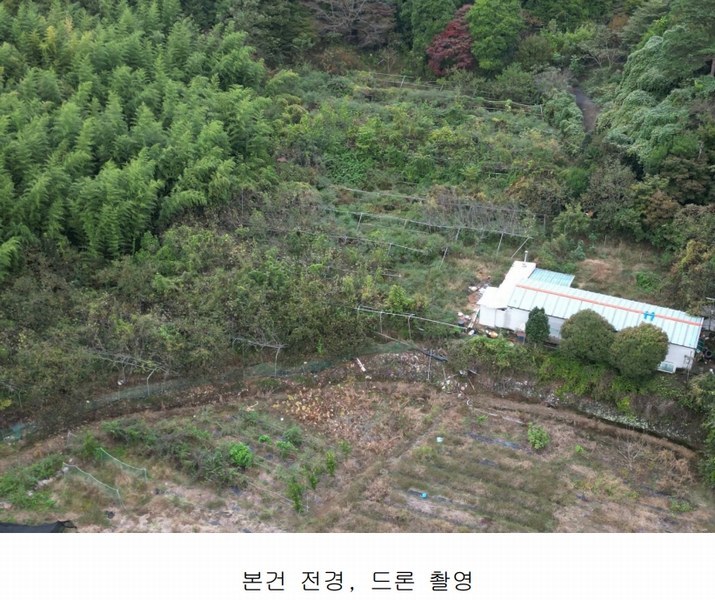 2024타경37819 경상남도 진주시 수곡면 창촌리 650 과수원 경매 이미지