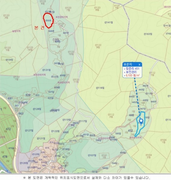 2024타경37819 경상남도 진주시 수곡면 창촌리 650 과수원 경매 이미지
