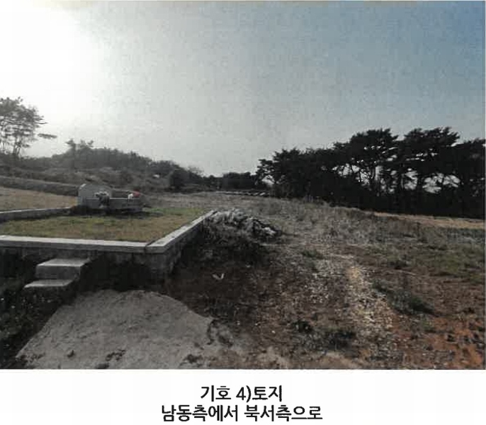 2024타경37864 경상남도 남해군 서면 중현리 898 농지 경매 이미지