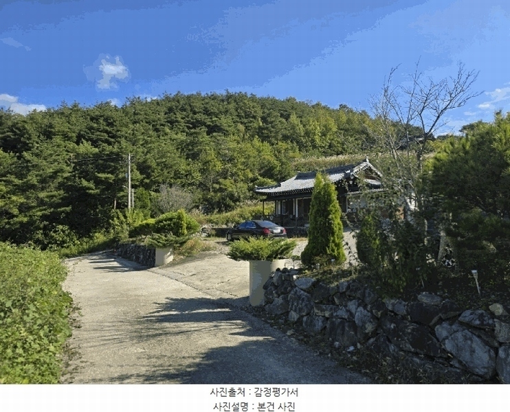 2024타경38546 경상남도 산청군 산청읍 차탄리 221-12 주택 경매 이미지