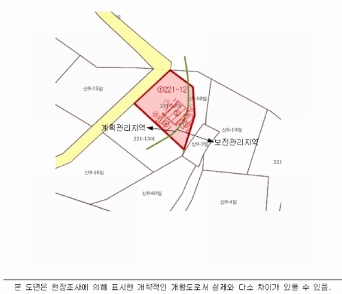 2024타경38546 경상남도 산청군 산청읍 차탄리 221-12 주택 경매 이미지